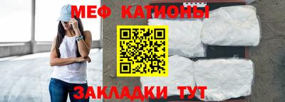 СК Будённовск