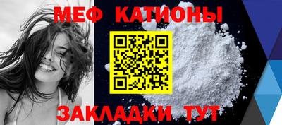 СК Будённовск