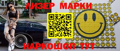 СК Будённовск