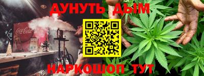 СК Будённовск