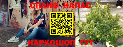 ПСИЛОЦИБИНОВЫЕ ГРИБЫ Бугуруслан
