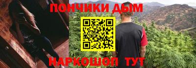 соль ск Бузулук