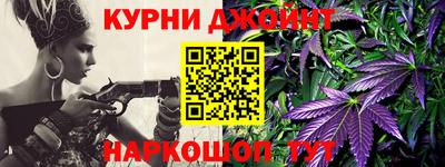 ПСИЛОЦИБИНОВЫЕ ГРИБЫ Бугуруслан