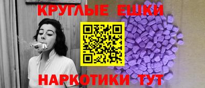 соль ск Бузулук