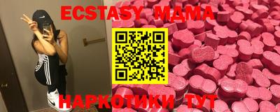 ПСИЛОЦИБИНОВЫЕ ГРИБЫ Бугуруслан