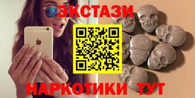 СК Будённовск
