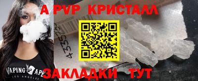 не бодяженный Свободный