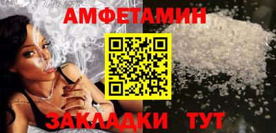 СК Будённовск