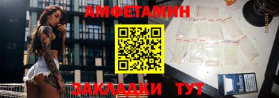 ПСИЛОЦИБИНОВЫЕ ГРИБЫ Бугуруслан
