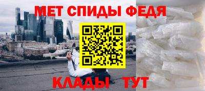 ПСИЛОЦИБИНОВЫЕ ГРИБЫ Бугуруслан