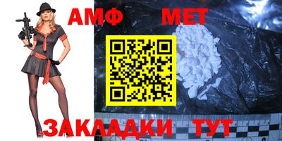 ПСИЛОЦИБИНОВЫЕ ГРИБЫ Бугуруслан