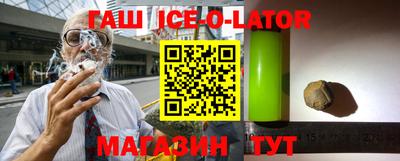 СК Будённовск