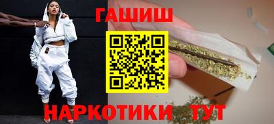 соль ск Бузулук