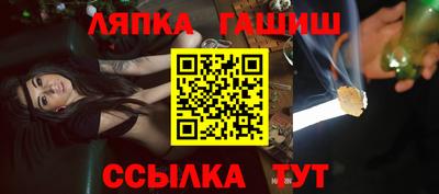 ПСИЛОЦИБИНОВЫЕ ГРИБЫ Бугуруслан