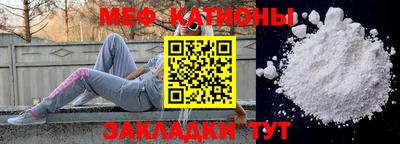СК Будённовск