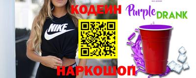 ПСИЛОЦИБИНОВЫЕ ГРИБЫ Бугуруслан